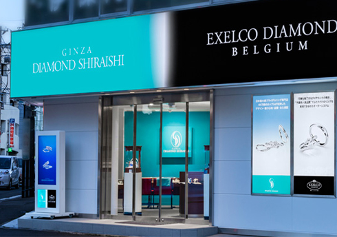 ダイヤモンドシライシとエクセルコダイヤモンド